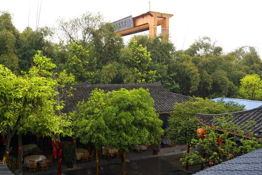 中式庭院 中式建筑 俯拍