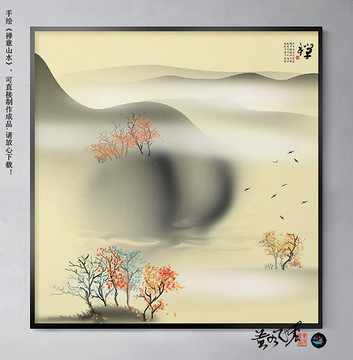 境界海報畫