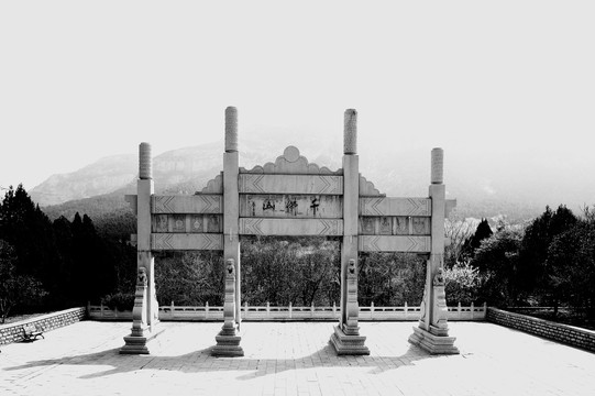 老濟南