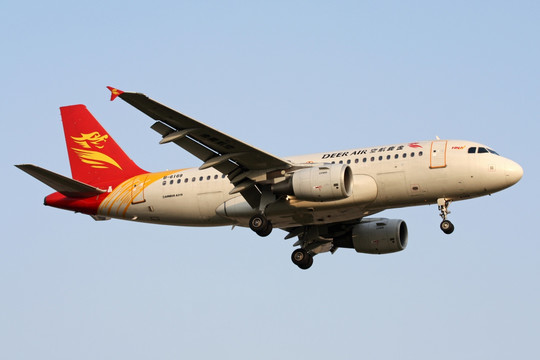 金鹿航空 飛機降落