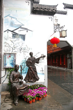 合肥城隍庙 商业街