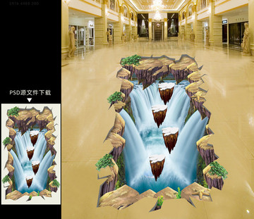 3D立體畫