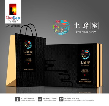 土蜂蜜包裝 含字體效果圖