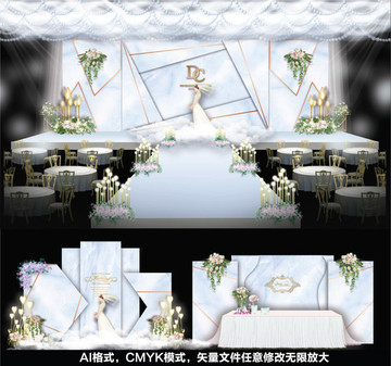 主題婚禮 婚禮設(shè)計(jì) 大理石婚禮