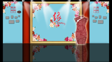 紅藍簡約中式婚禮舞臺迎賓區(qū)