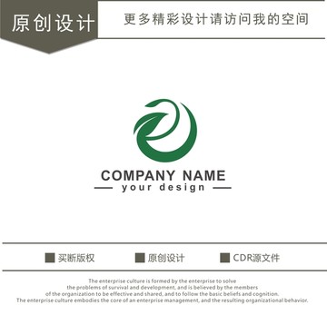 生物科技 植物园 logo