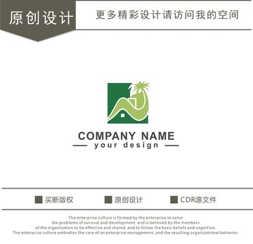 椰树 装饰公司 logo