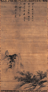 元 佚名 寒林歸樵圖