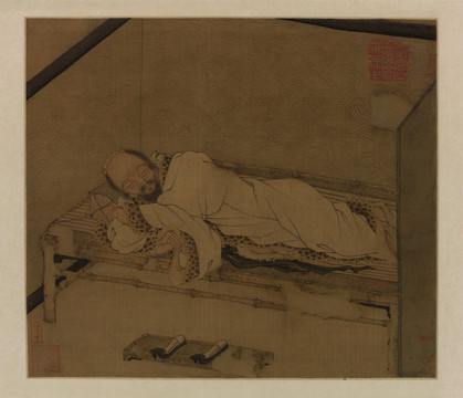 元 佚名 竹榻憩睡圖