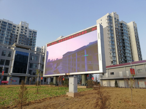 LED廣告顯示屏