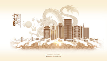 貴港