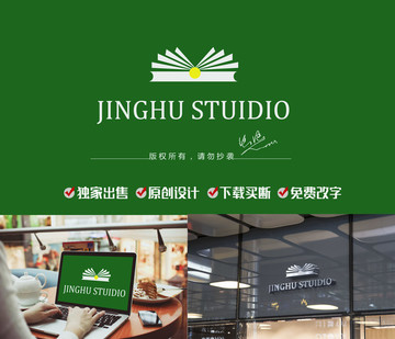 书店logo 书标志 学校标志