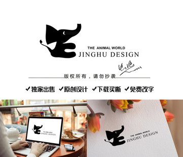 大象標(biāo)志 兒童物品logo