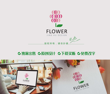 花朵LOGO設計 花店標志