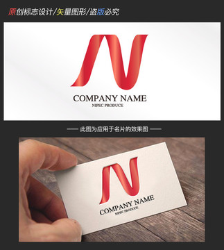 LOGO 标志N