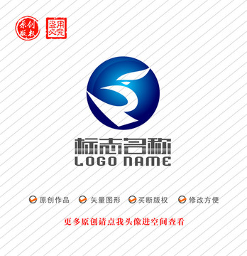 R字母标志雄鹰logo