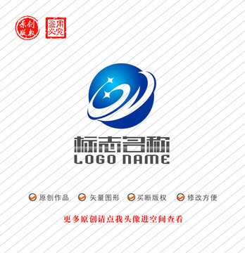 GY字母W标志环球logo