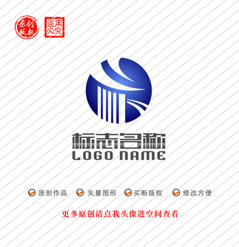 HT字母YT标志建筑logo