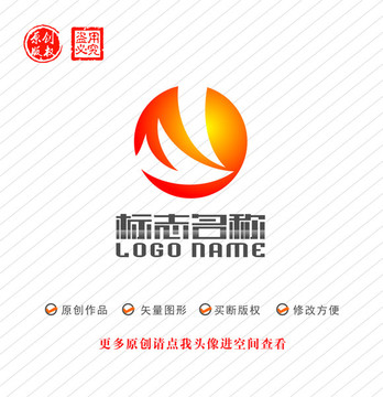 MY字母YM标志公司logo