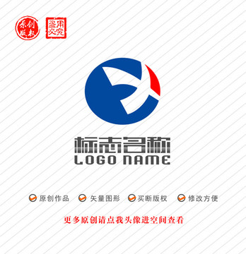 X字母EJ标志科技logo