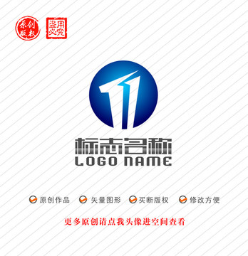 TH字母HT标志建筑logo