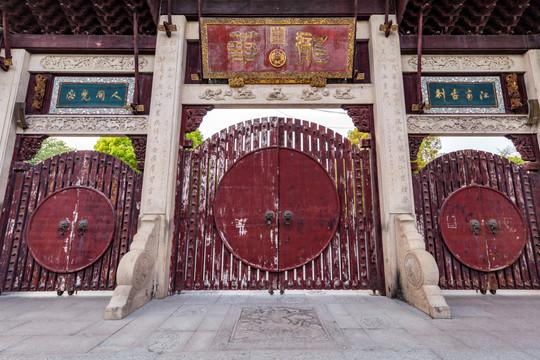 龙华寺 大门