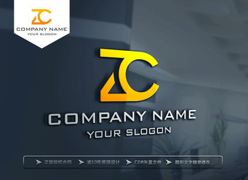 ZC字母LOGO设计 ZC标志