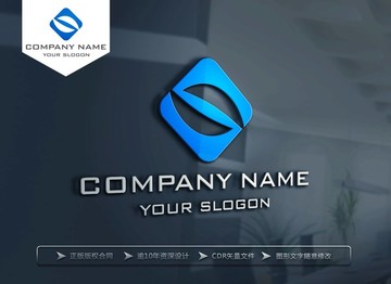 S字母LOGO设计 S字母标志