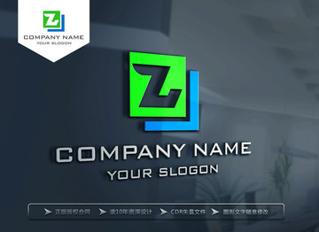 Z字母LOGO Z字母标志