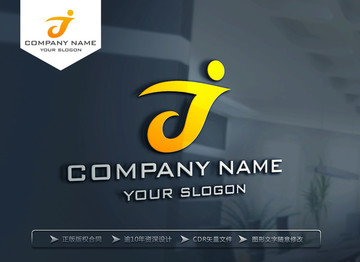 J字母LOGO设计 教育 体育