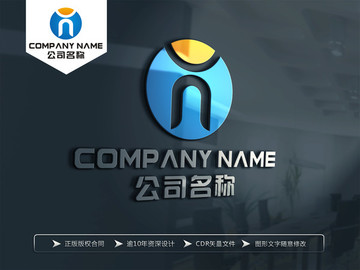 N字母LOGO設(shè)計 N字母標志