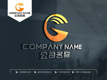 G字母LOGO设计 G字母标志