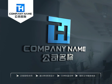 TH字母LOGO设计 TH标志