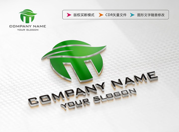 綠色健康LOGO 食品 保健品