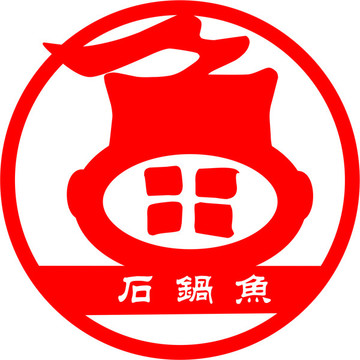 石锅鱼LOGO