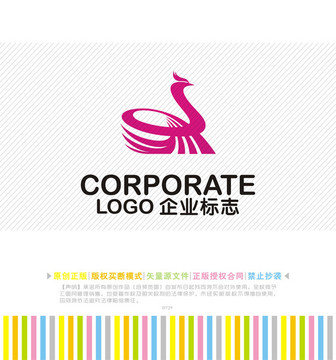 S字母logo