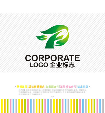 FP字母logo