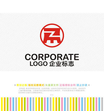 ZH字母logo