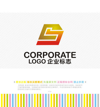 S字母logo