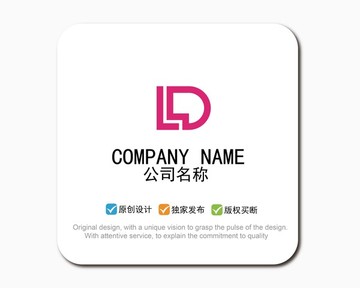 LD字母LOGO