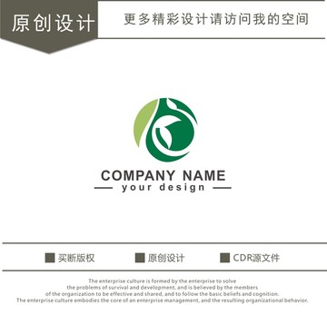 K字母 农业 农产品 logo