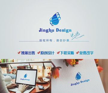水滴標(biāo)志設(shè)計(jì) 化妝品標(biāo)志設(shè)計(jì)
