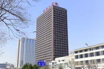 北京国际大厦