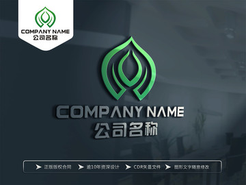 绿色LOGO设计 绿色标志设计