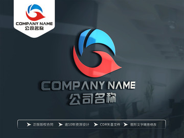 G字母LOGO设计 G字母标志