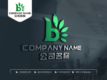 B字母LOGO设计 绿色标志