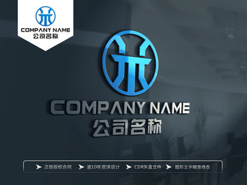 HM字母LOGO設(shè)計(jì) HM標(biāo)志