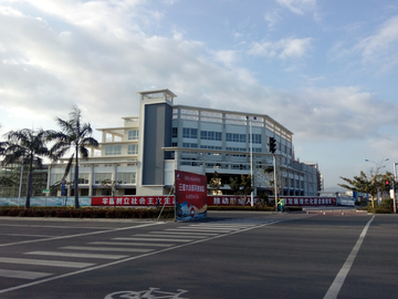 三亚创意产业园区 街头风景