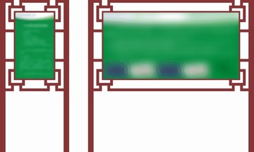 景區(qū)標(biāo)牌