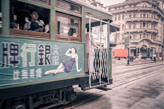 老上海南京路鐺鐺車